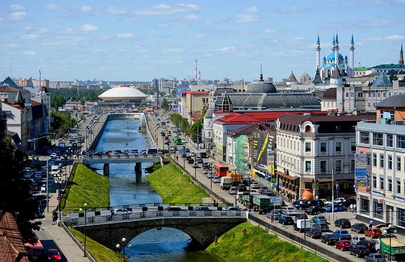 Onde Ficar em Kazan: Centro da Cidade