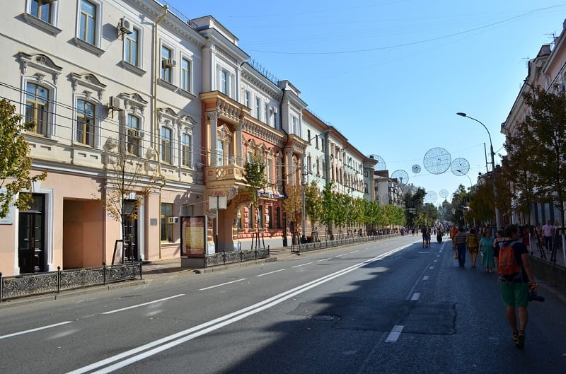 Onde Ficar em Krasnodar: Rua Krasnay