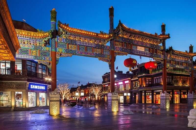 Onde Ficar em Pequim: Qianmen