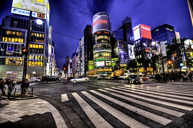 Onde Ficar em Tóquio: Ginza