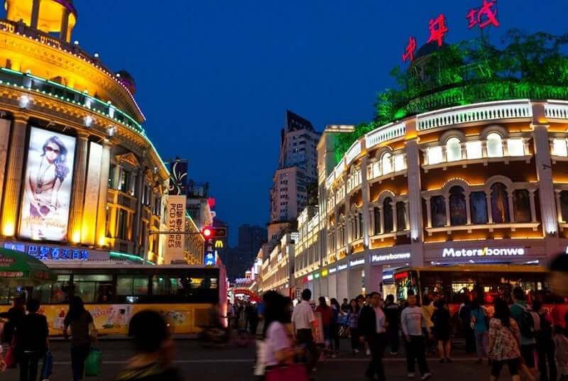 Onde Ficar em Xiamen: Siming